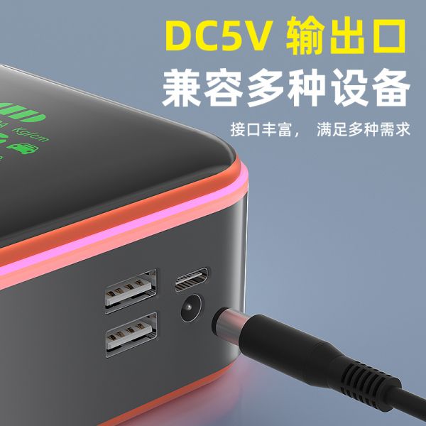 12V Auto Jump Starter Power Bank Multi Function Jump Starter With LED Flashlight Emergency Jump Starter Power Bank