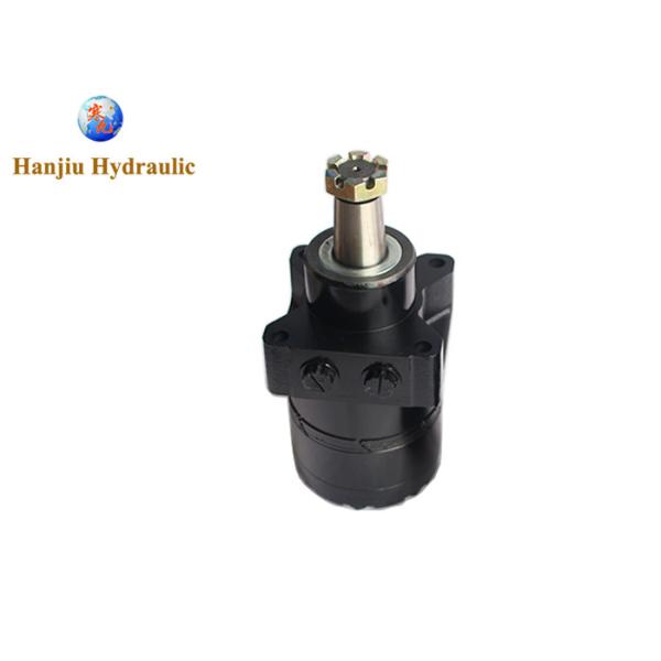 M+S HW470 Hydraulic Orbit Motor Wheel Mounting Flange Hydromotor Dynamic Low Speed High Torque