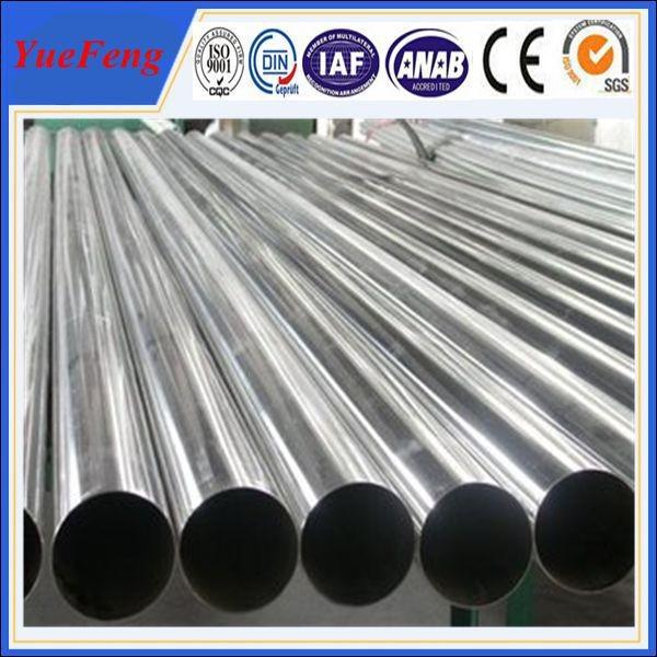 aluminum extrusion profile for aluminum irrigation pipe china manufacturing
