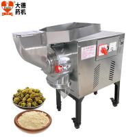 Water Cooled Two Stage Industrial Spice Grinder With 6 Hammer / Adjustable Powder Fineness