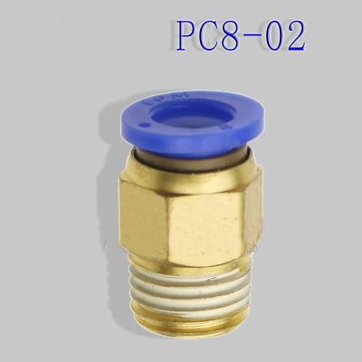 Toys trachea rapid joint PC8-02 quick docking 8MM trachea two exceptionally female straigh