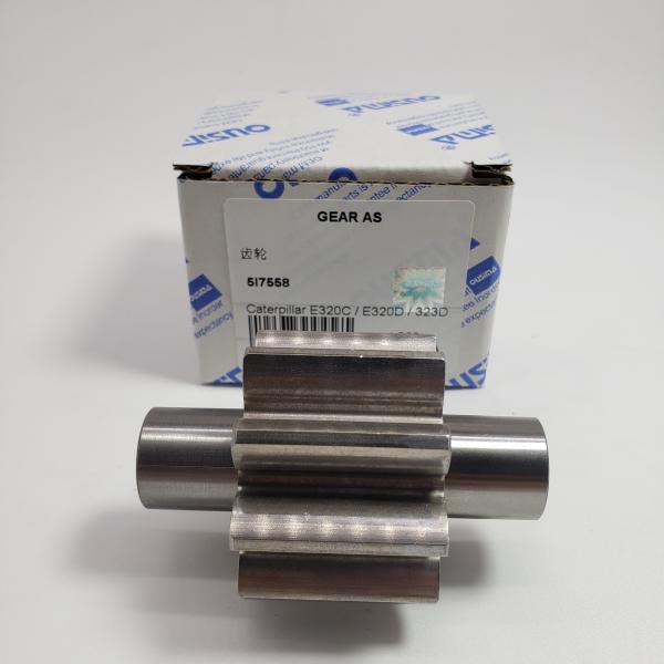 Oil Pump Gear 5I-7558 5I7558 For CAT 313D 320B 320D 321C 323D