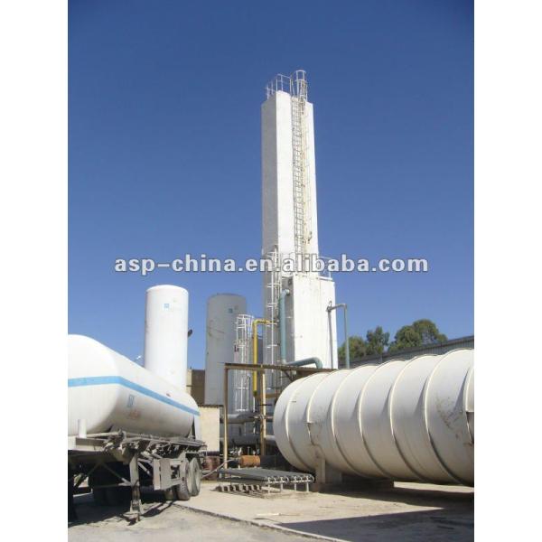 KDON-1000Y Liquid Oxygen Manufacturing Plant 10ppm O2 Liquid Plant 9 Bars