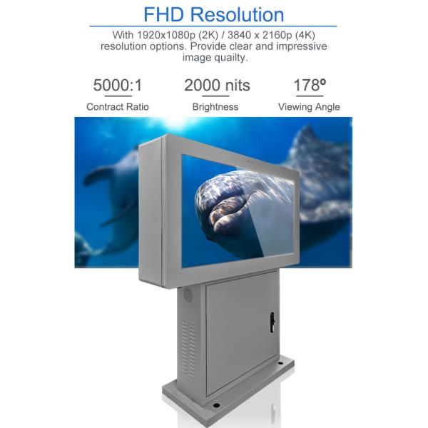 Standing Landscape Outdoor LCD Screen Display Powder Coating Treatment