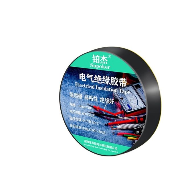 Large 19mm Rubber Adhesive Electrical Tape Single Sided Black Waterproof PVC Wire Insulation with Lead-Free Roll