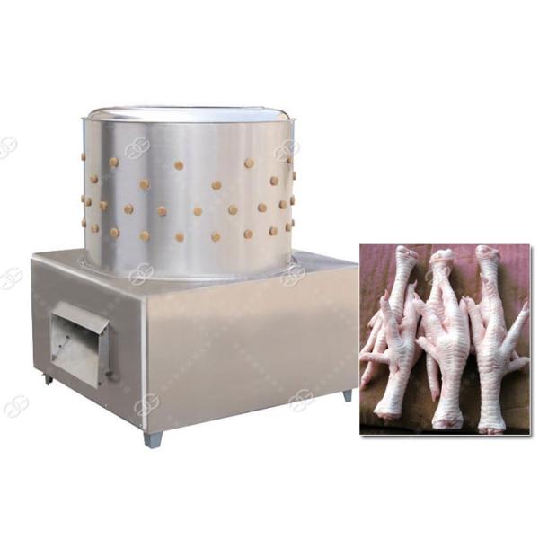 10-15KG / Time Chicken Feet Skin Peeling Machine , Chicken Feet Meat Peeler Machine