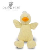 Brinquedo Patinho Calmante Amarelo para Dormir Pelúcia Macia 25 cm X 16 cm Cauda Pequena Boneca Adorável para Bebê