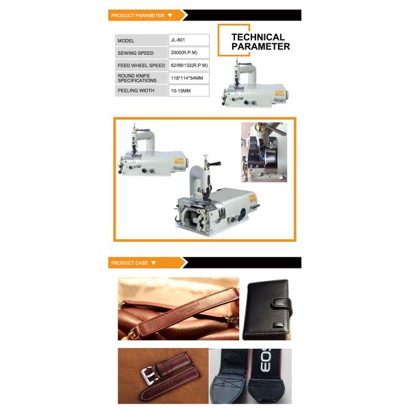 40KG 400W 2000RPM Bags Leather Skiving Machine