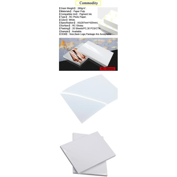 Inkjet RC Printing Resin Coated A3 Glossy Paper