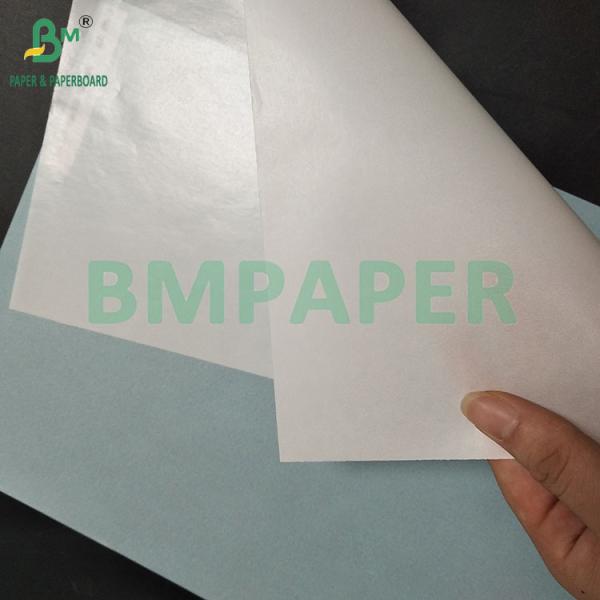 50 г Бело-синяя нефтяная стеклянная бумага самоклеящаяся бумага