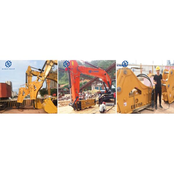 SOOSAN Rock Breaker SB121 Hydraulic Rock Hammer Construction Machinery Attachment