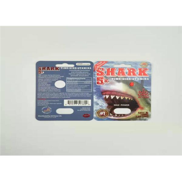 Карта мальчика 6С фольги Холограм пакета волдыря Эко дружелюбная упаковывая большая бумажная с коробкой дисплея