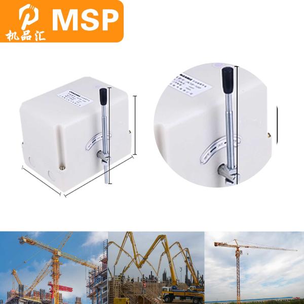 Electrical Apparatus Tower Crane Part Wear Tear Resistance