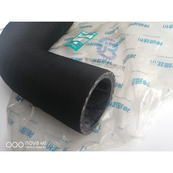 Шланг воздуховода LC05P01526P1