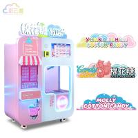 完全に自動 綿菓子機 妖精糸自動機