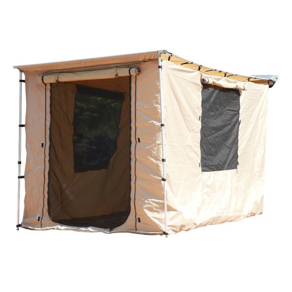 420D Oxford Car Awning Canopy 2000mm Waterproof 10.8kg