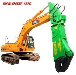 Heavy-Duty Rotary Hydraulic Eagle Shear Excavator Accessory For Scrap Steel Cutting