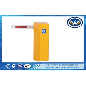 Ворот барьера заграждения движения быстрое безщеточных левое и правое заменимое