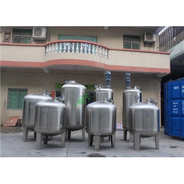 O tanque de armazenamento personalizado da água do RO, cerveja de aço inoxidável durável da fabricação de cerveja Hops filtro