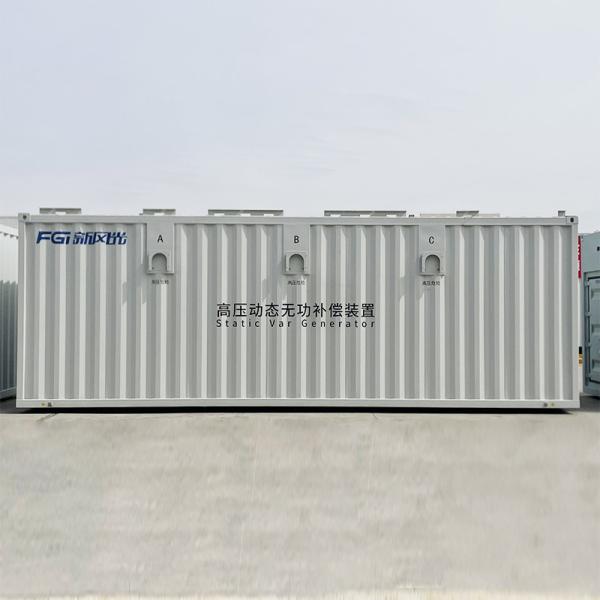 Procesador de señal digital Generador de var estático controlado por DSP para