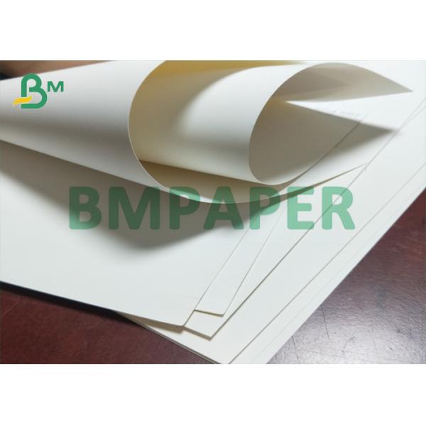 белый покрытый сейф еды 215g отбелил доску качества еды ручки карты не- белый покрытый сейф еды 215g отбелил доску качества еды ручки карты не-