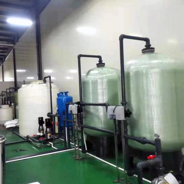 Customized Commercial Rainwater Harvesting Equipment For Wastewater Treatment