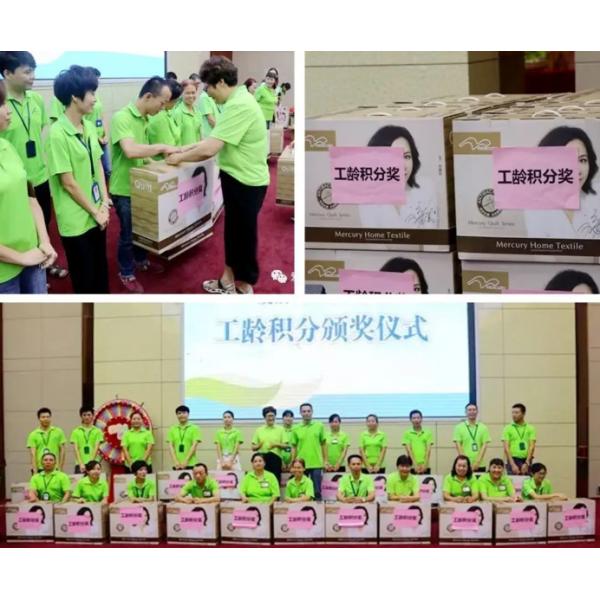 Runmei(Fujian) Paper Co., Ltd