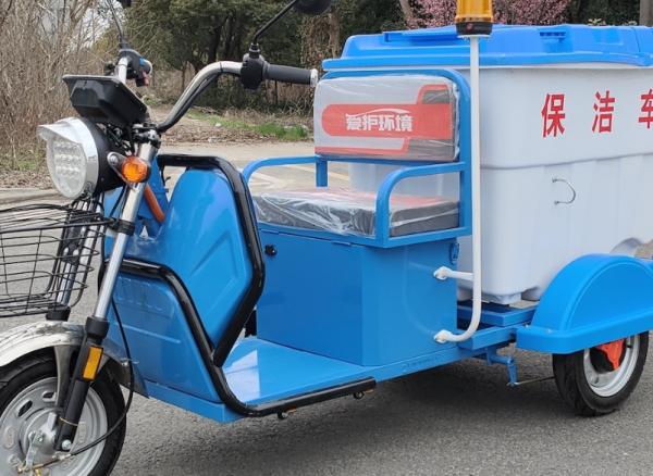 Electric Garbage Tricycle High Density Polyethylene Acid Alkali Resistance Fully Sealed Structure