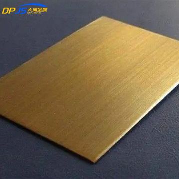 C2600 Copper Alloy Uns C26000 Brass Sheet  Metal 4x8 Cartridge