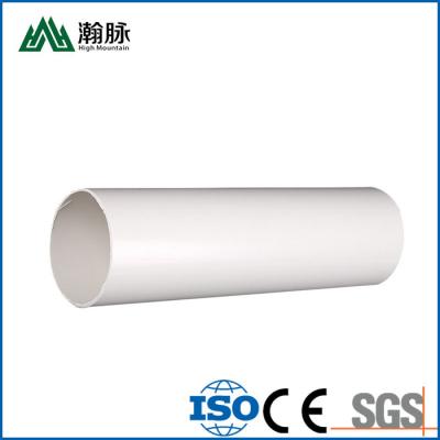 Thickened PN10 PVC Drainage Pipes Customized White PVC Drinking Water Pipe