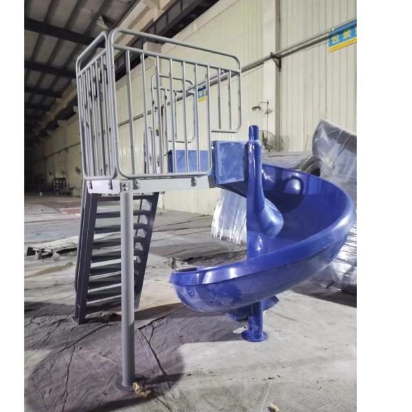 Durable Indoor S Shape  One Circle Spiral Water Slide With Ladders