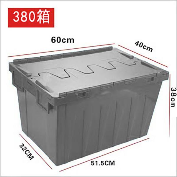 Wholesale Stackable Tote File Storage Box Attached Lid Container High Quality Plastic Crate Attached Lid Storage Container For Warehouse