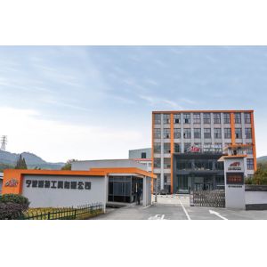 NingBo Fulgent Technology Co.,Ltd