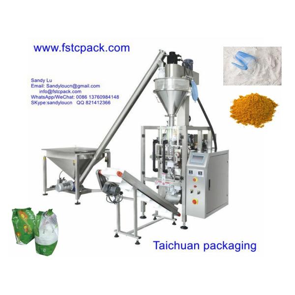 flour powder Vertical packaging machine, flour packing machine