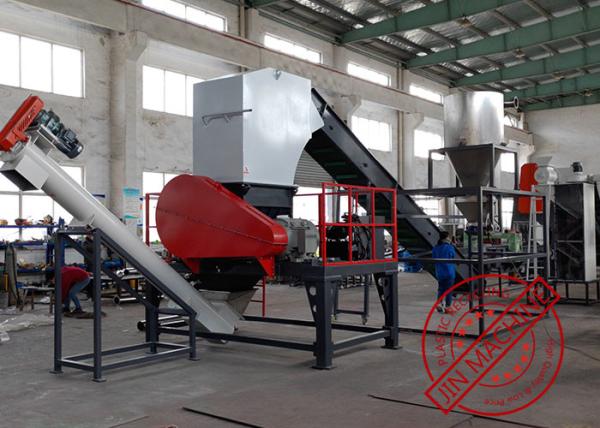 2000kg Pet Bottle Plastic Recycling Washing Line CE Certificate High Efficiency