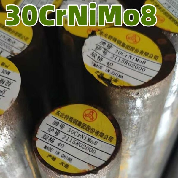 DIN 30CrNiMo8 DIN 1.6580 30NCD8 QT Hot Forged Alloy Steel Round Bar 40*6000MM