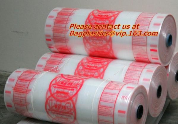 7 layer coex blue transparent plastic layflat tubing roll blown one side heat sealable flm, high barrier coex blown mach