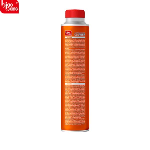 OEM Fuel Injector Cleaner Manufacturer – Boost Engine Power & Fuel Efficiency