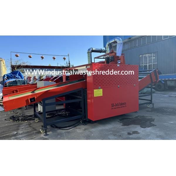 Industrial Long Agro Plastic Film Shredder 500kg Per Hour CE Certificated,Waste Woven Bags Crusher Power Saving,Shredder Machine for RDF Plastic Packing Bags