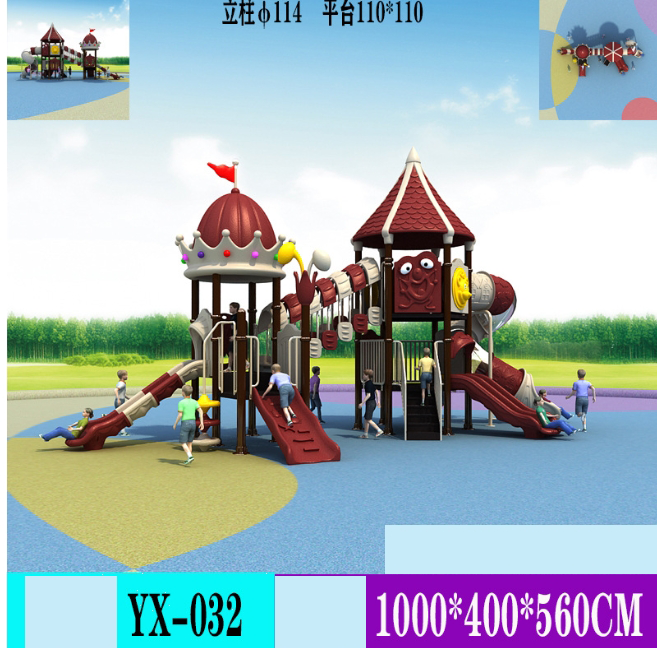 Durable Plastic Slid Outdoor Playground Equipment For KindergartenThemed Kids Playground Slide Plastic Play Structure  Combination Slide  For Schools  
