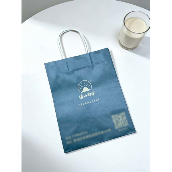 Customized Kraft Paper Twisted  Handle Bag Printing Take Away Bag