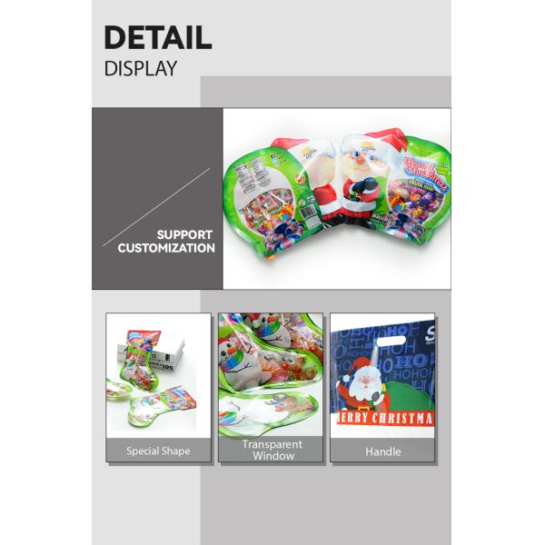 Носки рождества PE PA формируют сумки закуски упаковывая прокатали закуски пакуя мешок
