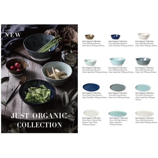 Glaze Brown 12cm Salad Bowl Ceramic Stoneware Dinnerware Sets