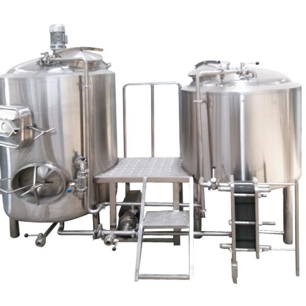 Equipamento de cervejaria de 200l 300l 2 recipientes Cervejaria de cerveja personalizada