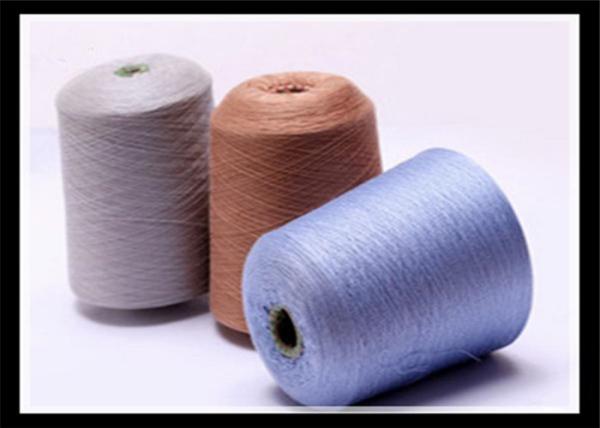 Cor brilhante reciclada colorida do fio do Chenille do acrílico do sólido 100% para o uso do bordado