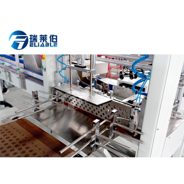 L Type Full Automatic PE Film Packing Machine , Film Packing Equipment