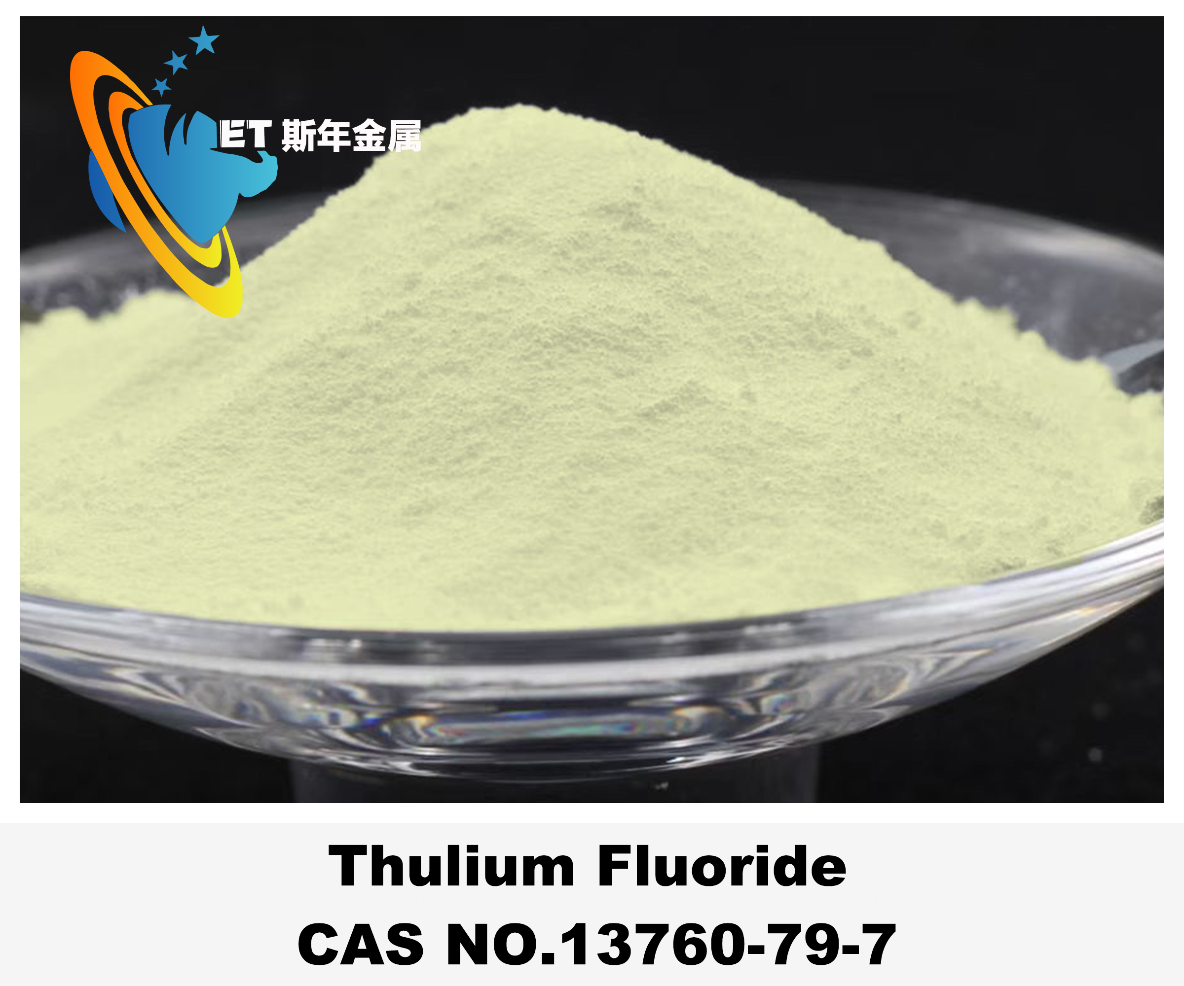 White Thulium Fluoride 99.9% TmF3 Rare Earth Fluorides CAS Number 13760-79-7