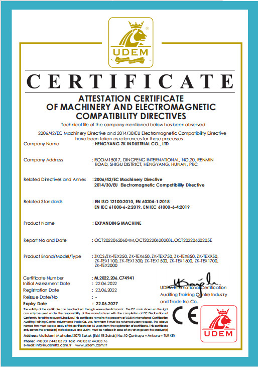 HENGYANG ZK INDUSTRIAL CO., LTD Сертификации