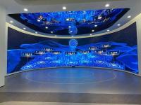 Ecrã LED a cores interiores com consumo máximo de energia de 680 W/m2 e consumo médio de energia de 300 W/m2