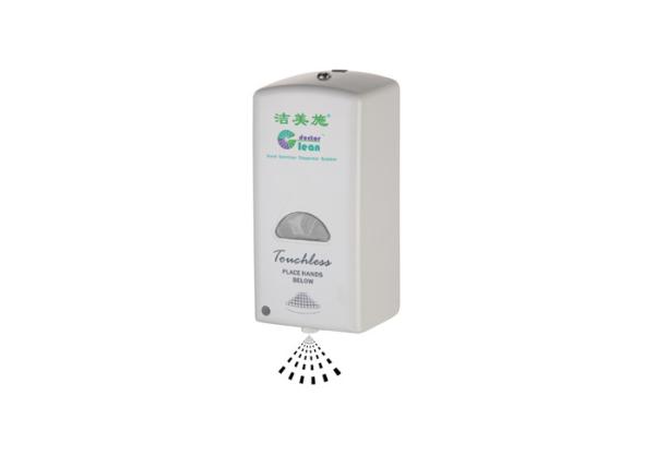 White Color Touchless Hand Sanitizer Dispenser Hospital / Clinics Installed